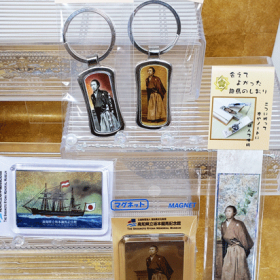 坂本龍馬記念館にて販売中