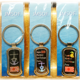 JMSDFメタルキーホルダー3種